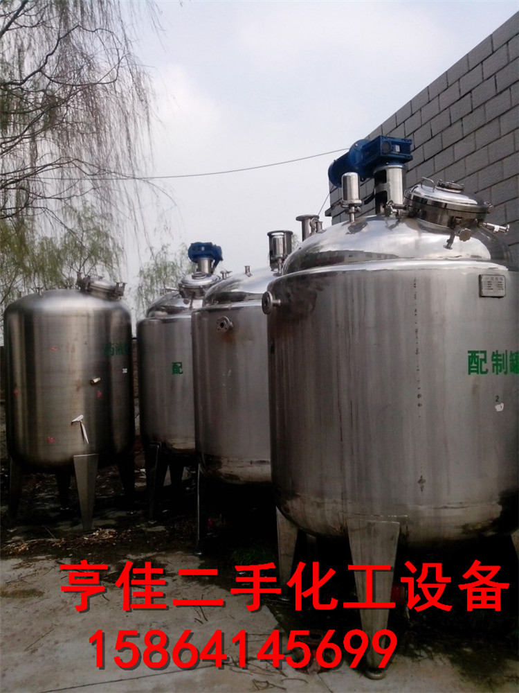 不銹鋼反應釜 20L全不銹鋼反應釜 發酵罐二手實驗反應釜工廠,批發,進口,代購