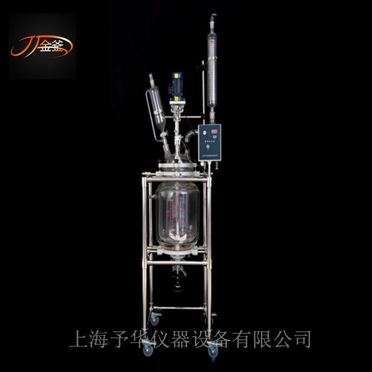 雙層玻璃反應釜 S212-50L 夾套玻璃反應器 特價包郵【上海予華】工廠,批發,進口,代購