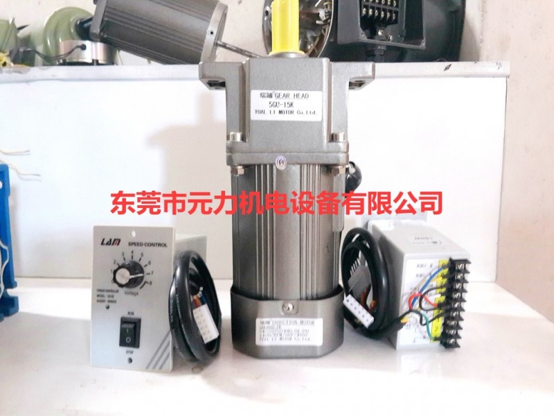 微型交直流精密齒輪減速調速電機馬達5IK60GU--30K定速電機工廠,批發,進口,代購