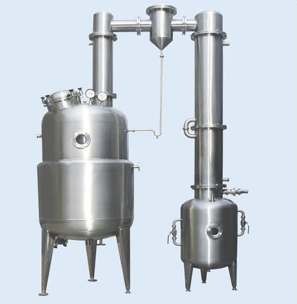 ZN球形真空減壓濃縮罐冷凝器氣液分離器冷卻器受液桶五部件工廠,批發,進口,代購