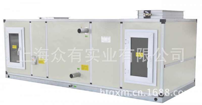 地下工程用空調除濕機/地下人防除濕機CK9-DX 換熱、製冷空調設備工廠,批發,進口,代購