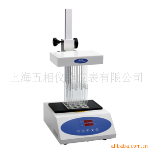 供應WD10氮吹機，實驗室機器，氮氣吹散機工廠,批發,進口,代購