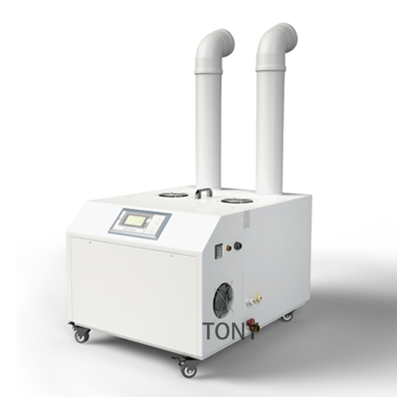 供應工業加濕器 DRS-12A 環保超音波加濕機 推薦麵積:150-200㎡工廠,批發,進口,代購