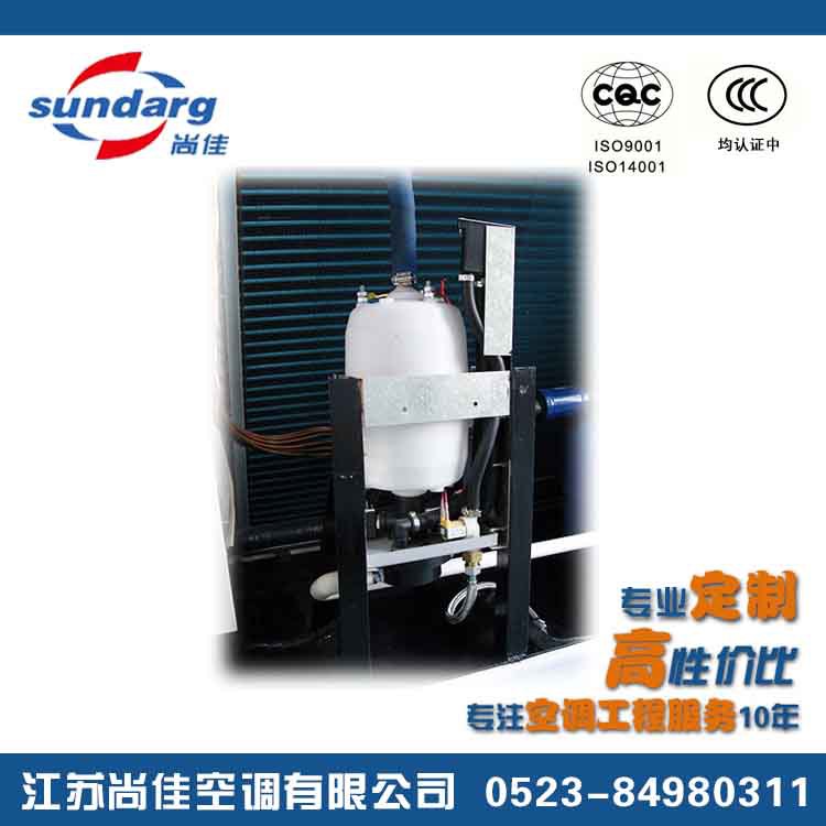 多種空調 中央空調加濕器 濕膜加濕器 電療加濕器 離心加濕器等工廠,批發,進口,代購