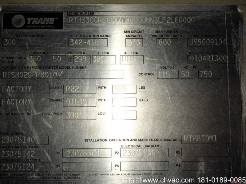 特靈RTHB300螺桿水冷中央空調機組工廠,批發,進口,代購