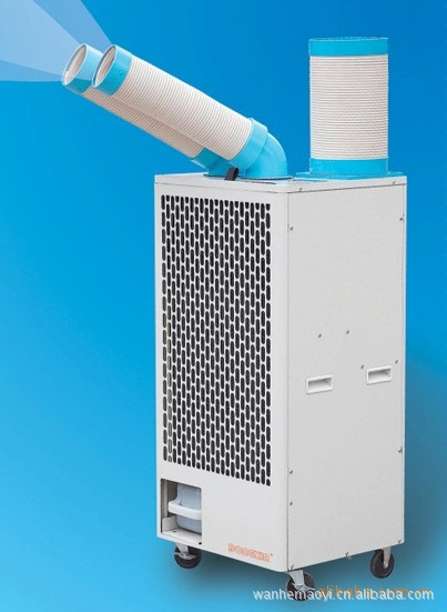 【移動空調】SAC-45擺頭工業冷氣機單冷移動空調集裝箱空調免安裝批發・進口・工廠・代買・代購