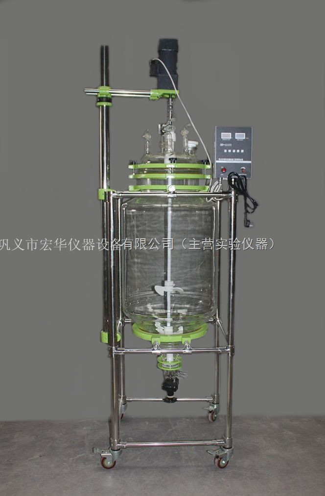 宏華器玻璃分液器/玻璃萃取器/玻璃分液器萃取器廠傢/桶形分液器工廠,批發,進口,代購