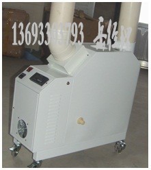 超音波氣調庫加濕器CJCQ-2工廠,批發,進口,代購