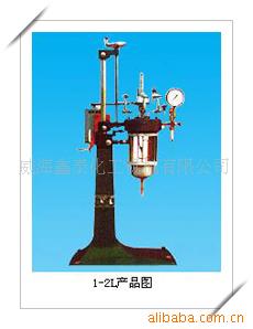 供應威海鑫泰實驗反應釜(圖)   專業反應釜生產廠傢工廠,批發,進口,代購