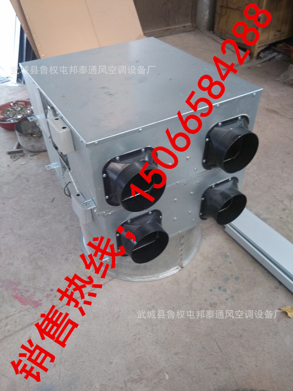 新風換氣機800風量工廠,批發,進口,代購