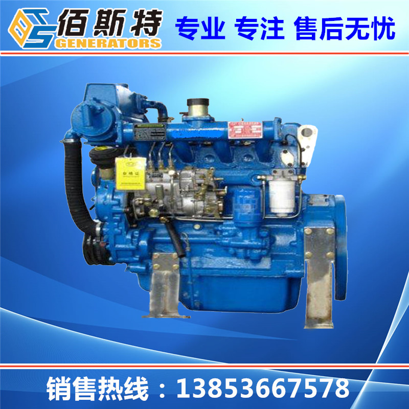 推薦船用R4105C柴油發動機 65匹船用柴油發動機帶海水泵 廠傢直銷工廠,批發,進口,代購