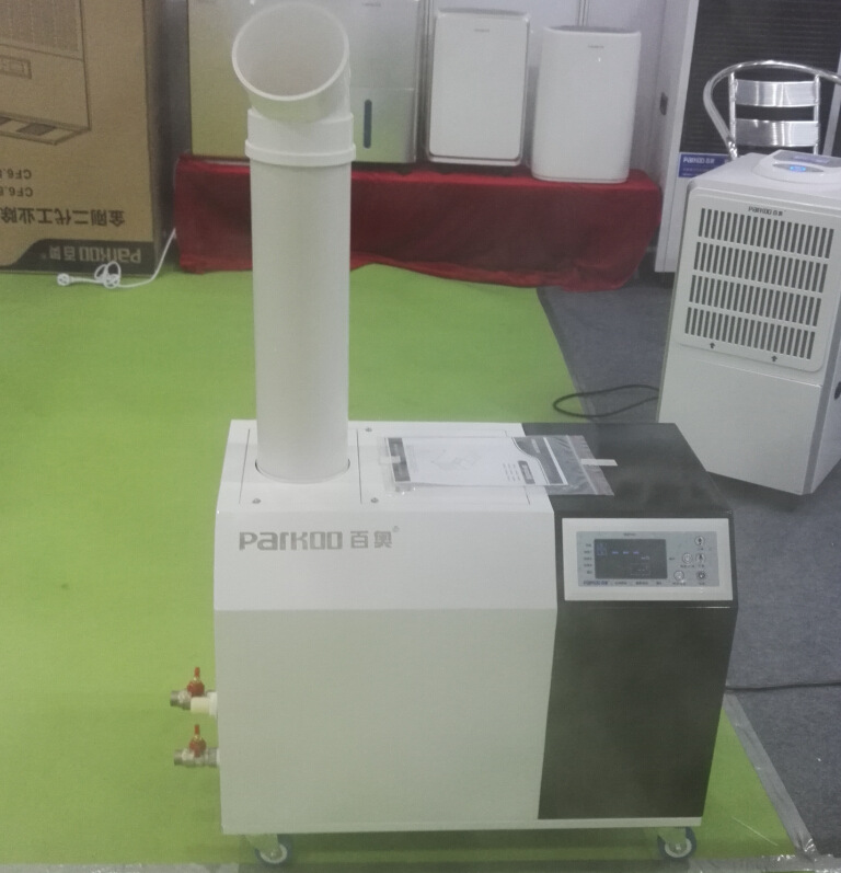 原廠直銷百奧超音波加濕器PH06LA  6kg/h 保濕增濕器 消除靜電工廠,批發,進口,代購