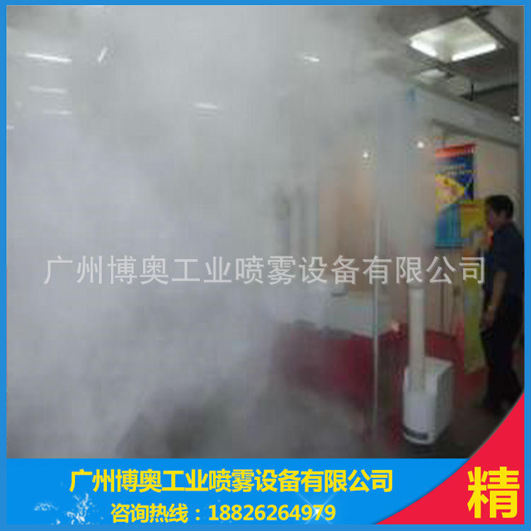 大量供應 高壓噴霧消毒設備 廣東高壓噴霧設備 質優價廉工廠,批發,進口,代購