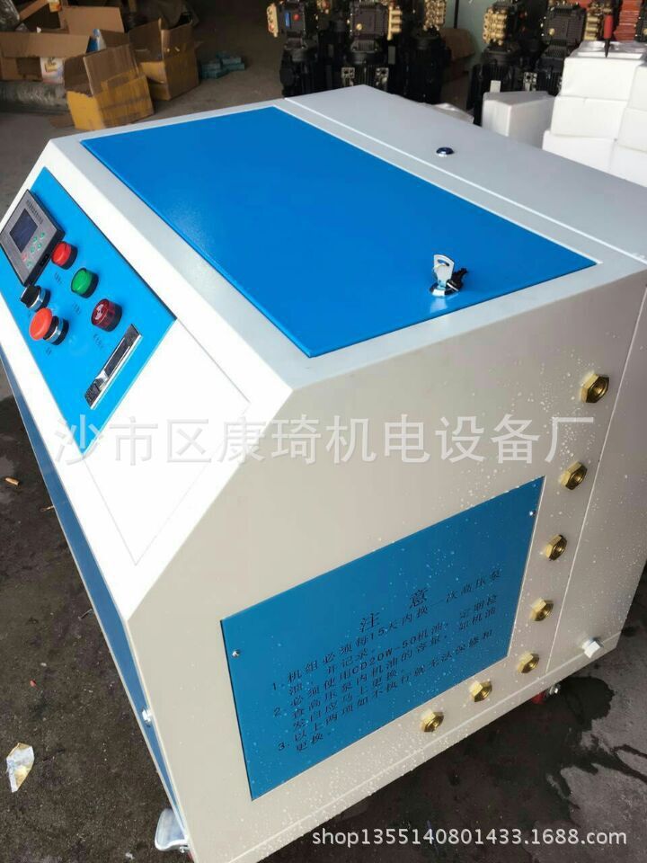 康琦4KW，21L霍克進口泵，7路濕度液晶屏控製，高壓微霧主機工廠,批發,進口,代購