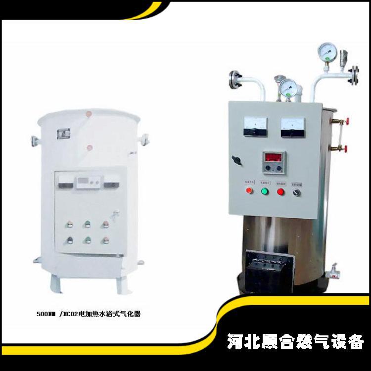 專業生產 蒸汽水浴氣化器 電加熱LNG加熱汽化器工廠,批發,進口,代購