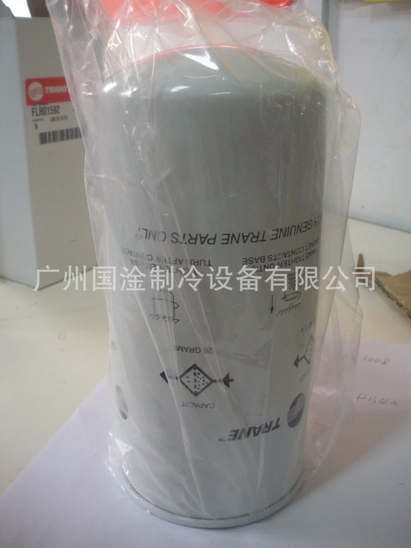 特靈油過濾器FLR01592/原裝特靈油過濾器工廠,批發,進口,代購