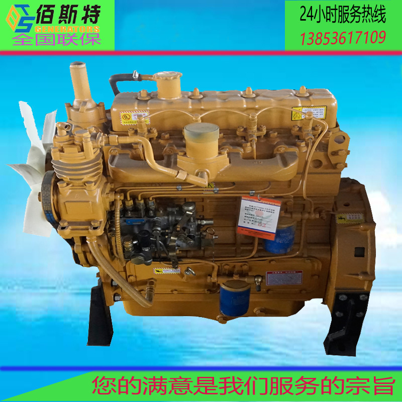 廠傢直供4102帶增壓的裝載機用柴油機54KW 73馬力 帶打氣泵發動機工廠,批發,進口,代購