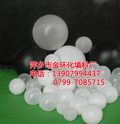 空心浮球8mm,空心浮球,耐酸堿空心塑料浮球,空氣過濾浮球批發・進口・工廠・代買・代購