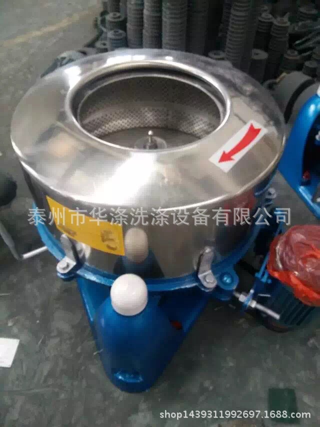 工業離心式不銹鋼普通脫水機，酒店專用脫水機工廠,批發,進口,代購