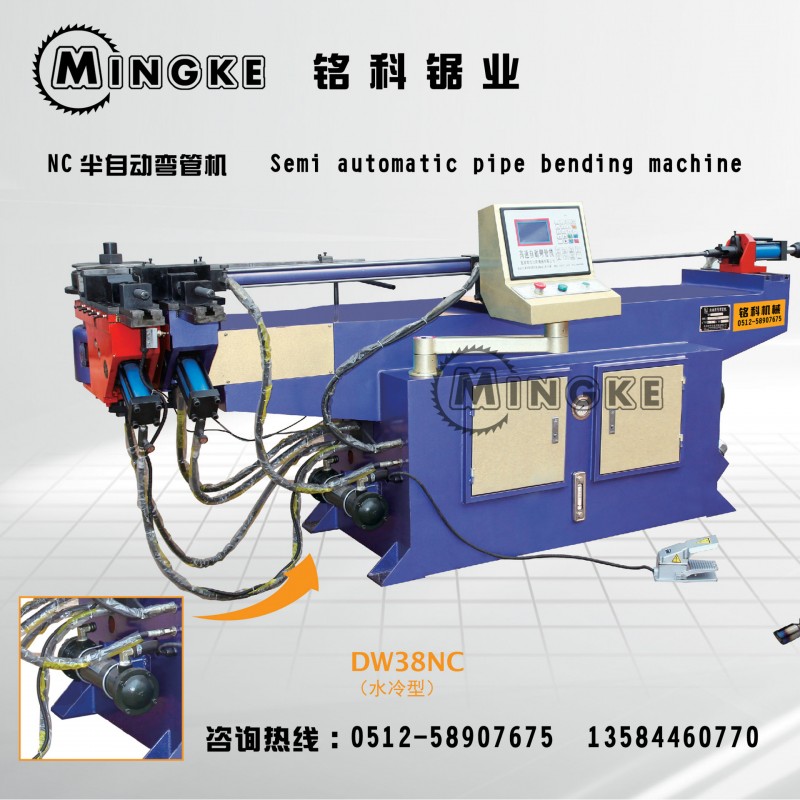 廠傢直銷DW38液壓彎管機 自動數控彎管機 金屬彎管設備工廠,批發,進口,代購