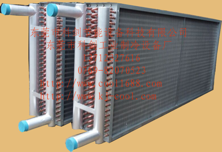 蒸汽表冷器 高防腐翅片散熱器 風櫃表冷器 空調蒸發器 銅片換熱器工廠,批發,進口,代購