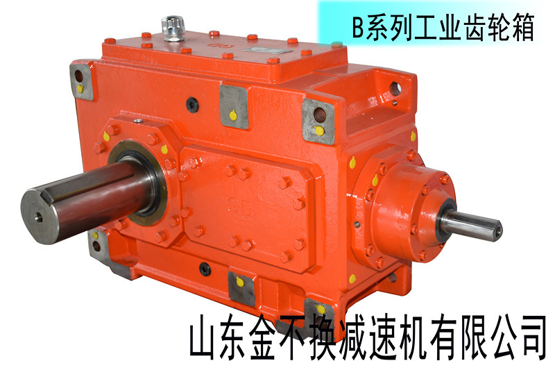 品質優選H、B系列標準工業齒輪箱  減速機供應信息 金不換傳動工廠,批發,進口,代購