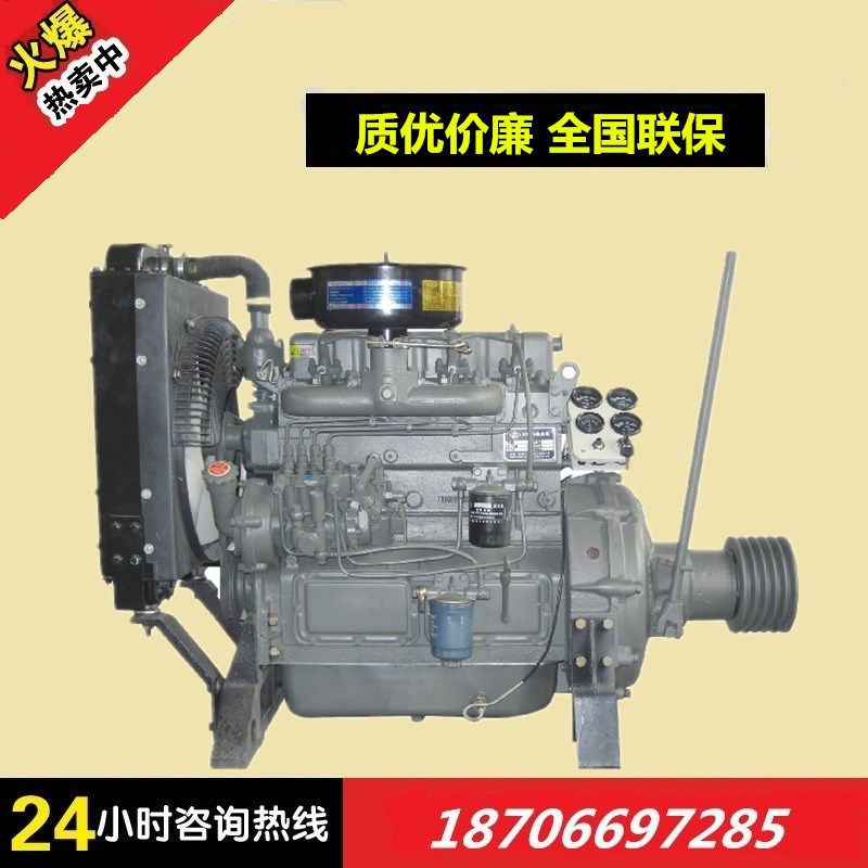 30.1KW K4100P 40馬力4缸固定動力型柴油機 收割機 水泵機組專用工廠,批發,進口,代購