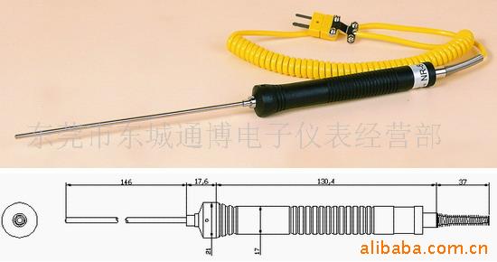 供應溫度捧工廠,批發,進口,代購