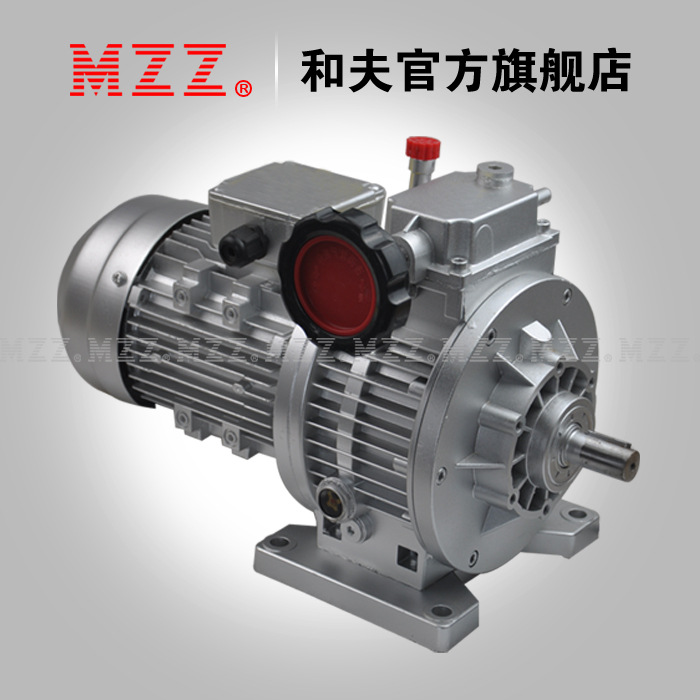 上海和夫MBW02-Y0.18KW/MBL02--Y0.18KW無級變速機，廠傢直銷批發・進口・工廠・代買・代購