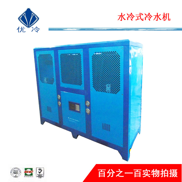 活塞式冷水機 實驗室冷水機 風冷式循環冷水機 低溫冷凍機廠傢產批發・進口・工廠・代買・代購