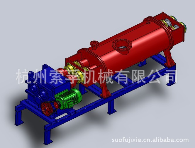 臥式雙軸自清潔混合機 混合機 臥式攪拌乾燥機 縮聚 濃縮反應釜工廠,批發,進口,代購