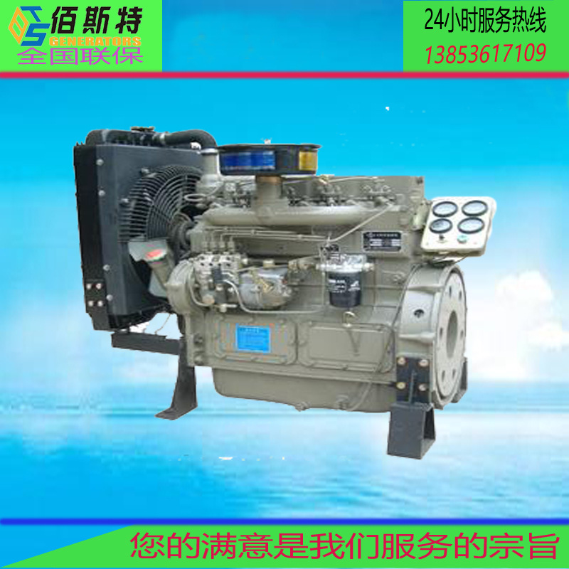 廠傢直銷發電型495柴油機 26KW 35馬力 1500轉 四缸水冷柴油機工廠,批發,進口,代購