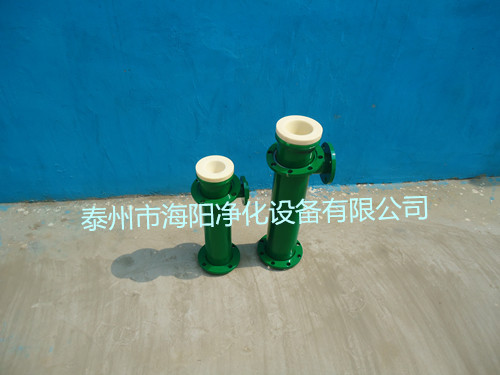 廠傢生產 鋼襯塑酸堿噴射器 高品質噴射器工廠,批發,進口,代購