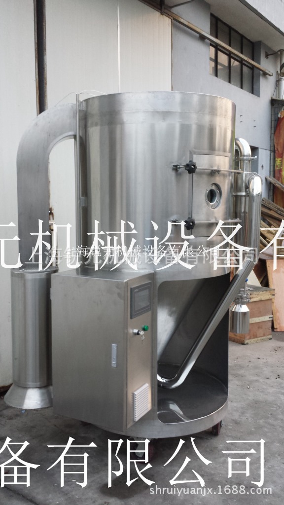 供應2015新款一體式實驗型高速離心噴霧乾燥機，質保3年工廠,批發,進口,代購