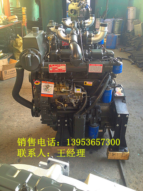 供應  R4105ZC船用柴油機  85馬力發動機  廠傢直銷工廠,批發,進口,代購