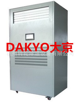 DAKYO大京恒溫恒濕機批發 代加工 OEM 咨詢電話：400-616-5606工廠,批發,進口,代購