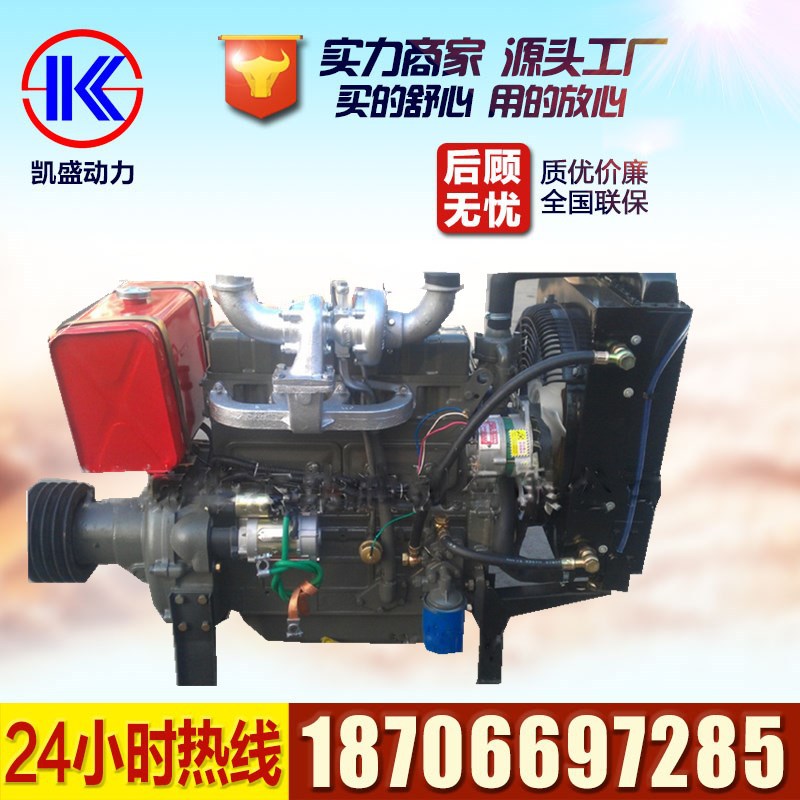 52KW發動機 ZH4102ZP 71馬力 4缸 打草機專用柴油機工廠,批發,進口,代購