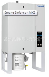 CP3 Pro 15 400V3 瑞士康迪加濕器工廠,批發,進口,代購