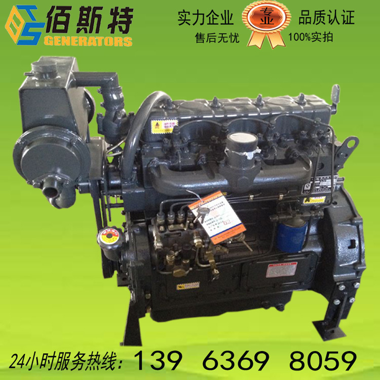 船用柴油機 ZH4102C 44千瓦KW 濰坊發動機 低價銷售工廠,批發,進口,代購