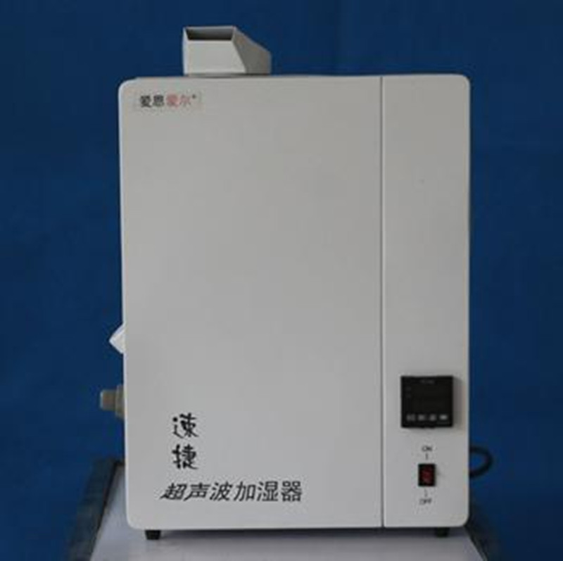 雙供水超音波加濕機 SJ1800CS工廠,批發,進口,代購