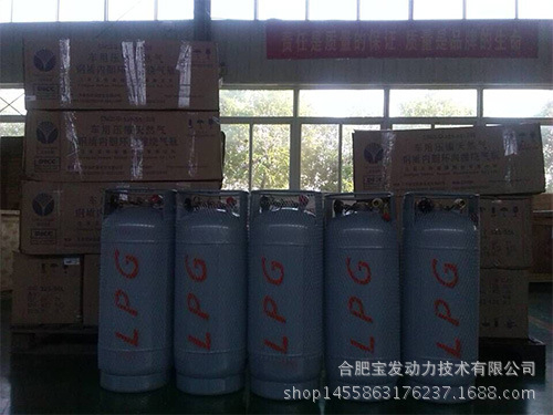 寶儷叉車配置鋼瓶，30L、50L鋼瓶工廠,批發,進口,代購