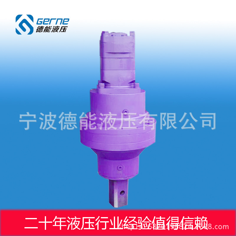 廠傢直供   6萬牛米液壓回轉減速機 液壓傳動裝置液壓回轉器工廠,批發,進口,代購