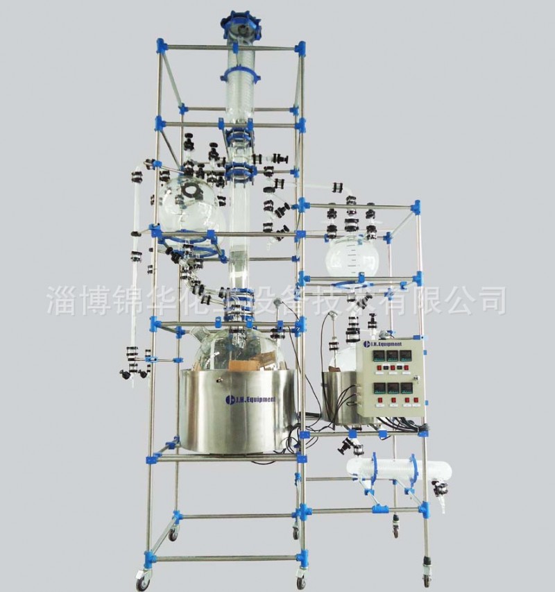 成套玻璃真空蒸餾分餾裝置工廠,批發,進口,代購