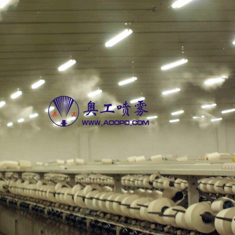 紡織車間高壓微霧加濕降溫控製系統 加濕降溫批發・進口・工廠・代買・代購