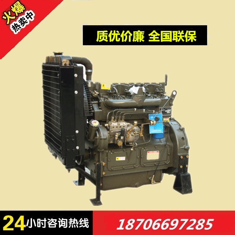 40KW柴油機 K4100ZD 濰坊柴油發動機 55馬力 濰柴發動機工廠,批發,進口,代購