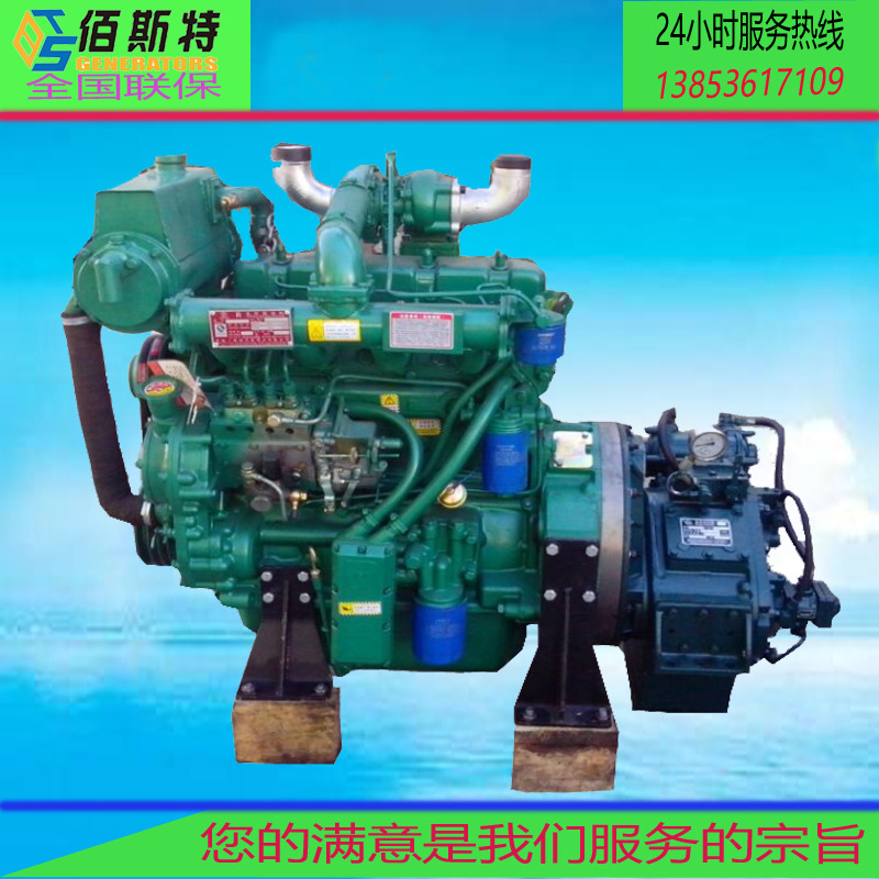 外貿出口56KW 76馬力航海貨運小型船用柴油機 1500轉發動機 現貨工廠,批發,進口,代購