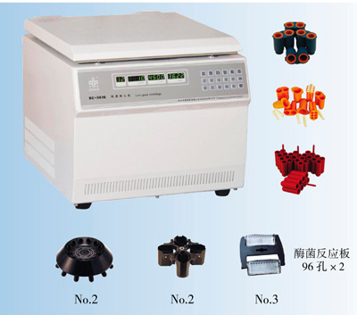 【中科中佳】SC-3616低速離心機 8×100ml/96孔×2酶標板多種規格工廠,批發,進口,代購