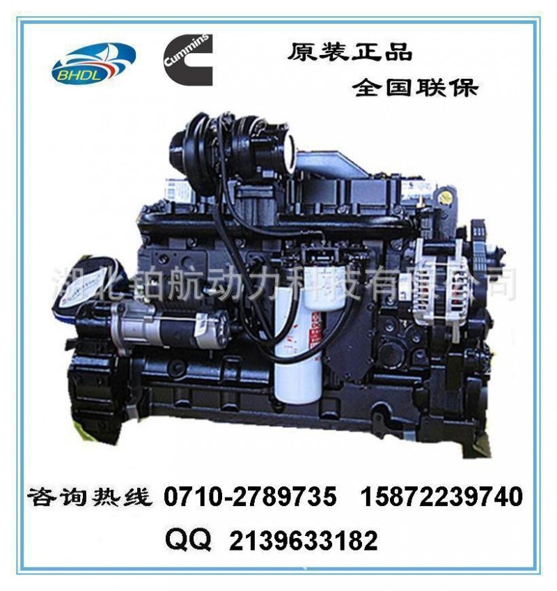 cummins/康明斯 300馬力鉆機發動機 柴油發動機 機械發動機工廠,批發,進口,代購