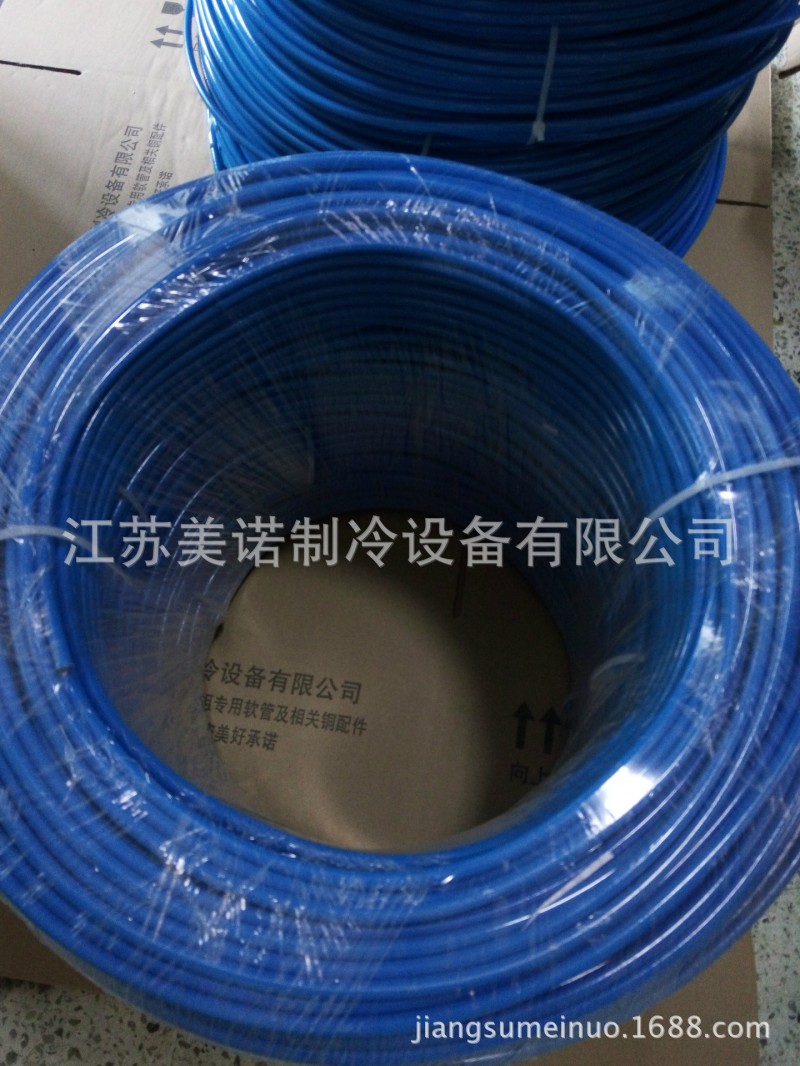 高壓毛細軟管 規格2.6X5.8 藍色批發・進口・工廠・代買・代購