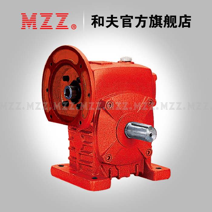 上海和夫WPDS70蝸輪蝸桿減速機廠傢直銷，品質保證批發・進口・工廠・代買・代購